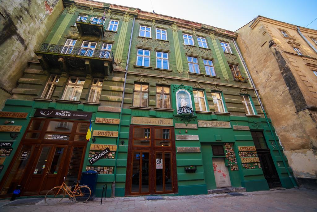 Hollywood Home Hostel Lviv Luaran gambar